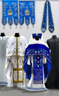 Produse de croitorie